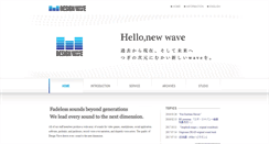 Desktop Screenshot of designwave-inc.jp