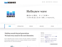 Tablet Screenshot of designwave-inc.jp